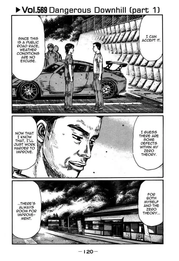 Initial D Chapter 569 2